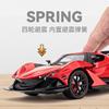 1:24 Apollo IE Intensa Emozione Hypercar Alloy Racing Car Model Diecast Sport Car Model Boy’s High Simulation Miniature Holiday