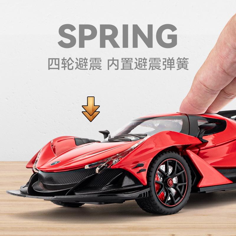 1:24 Apollo IE Intensa Emozione Hypercar Alloy Racing Car Model Diecast Sport Car Model Boy’s High Simulation Miniature Holiday