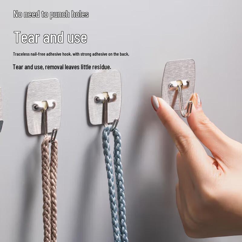 Chahua Stainless Steel Adhesive Wall Hooks