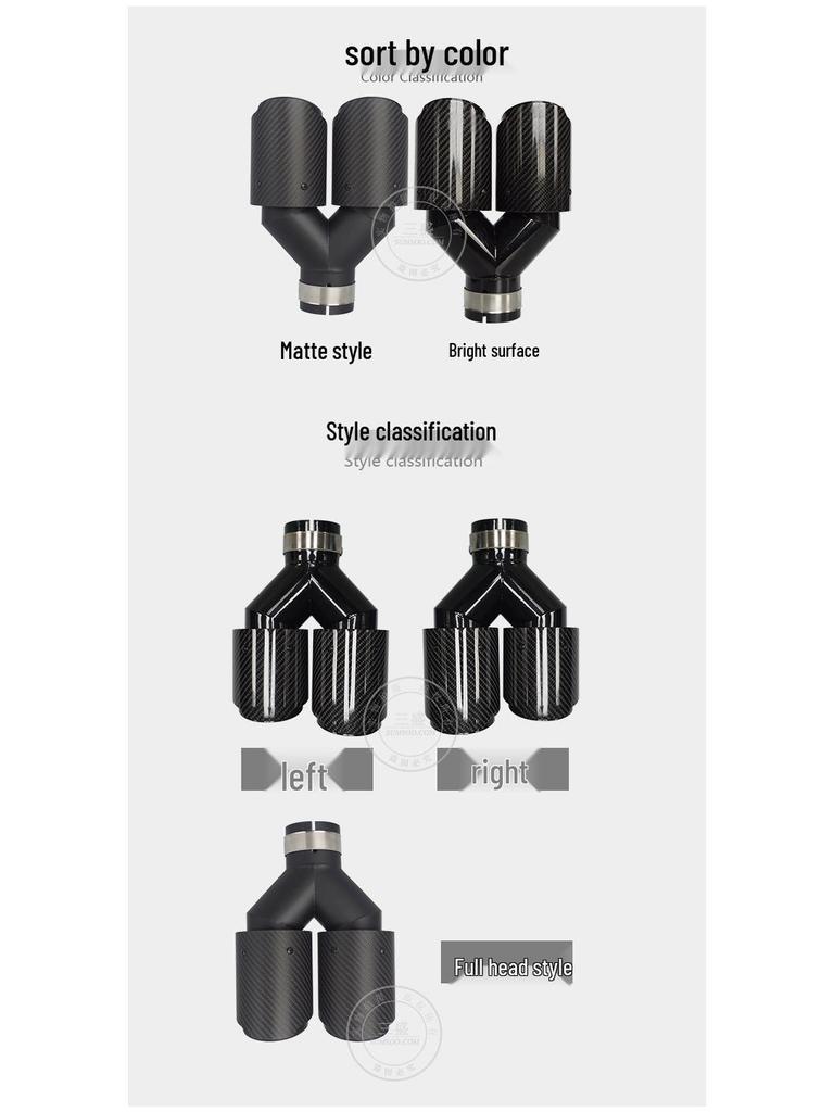 Carbon Fiber Y-Type Dual Outlet Exhaust Tip (63-89mm), Black Painted Tailpipe for Car Modifications