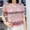 Women Clothing 2025 New Summer Fashion V Neck Short Sleeve Striped Basic Knitted T Shirt Ladies Elegant Chic Loose Pullover Tops