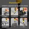 Deli 65-Piece Ratchet Precision Screwdriver Set