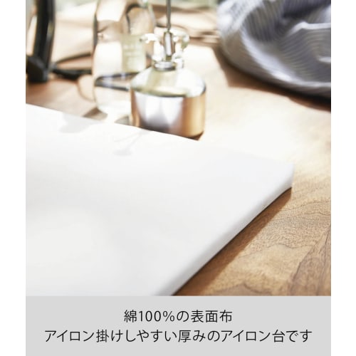 Yamazaki Tower 1227 Flat Ironing Board, White, Approx. 60x36x2cm