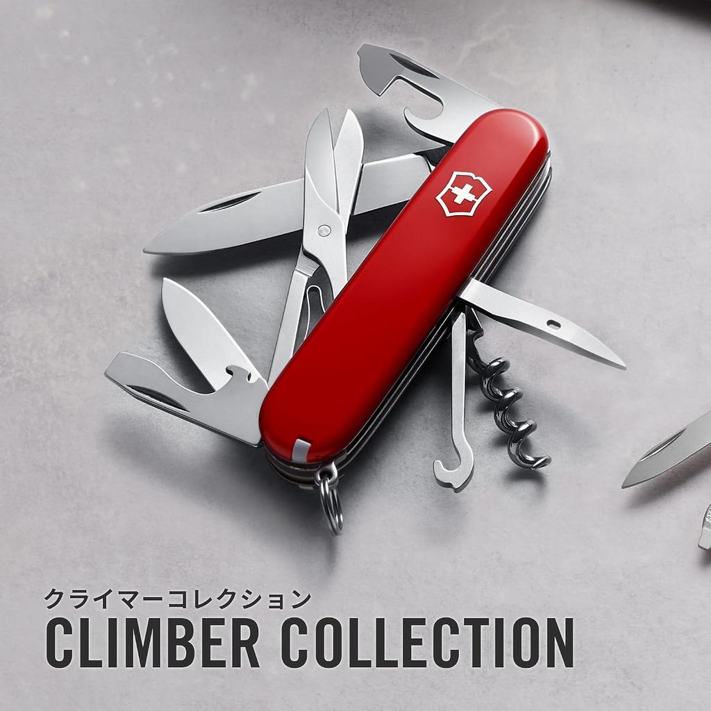 Многофункциональный нож Victorinox Швейцарский армейский нож С 14 функциями Оригинальный Cl