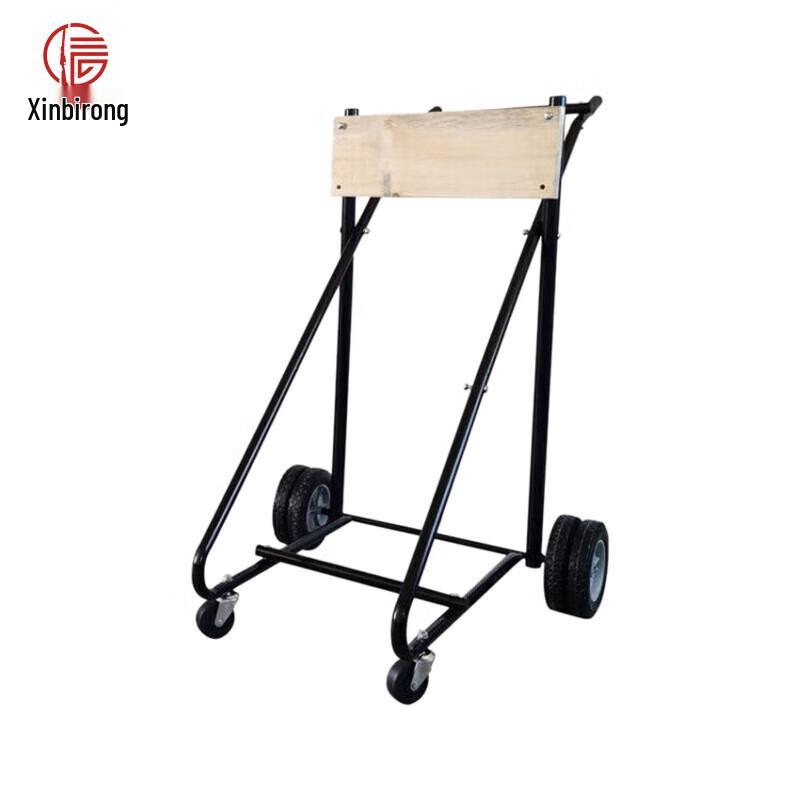Outboard Motor Engine Dolly Stand