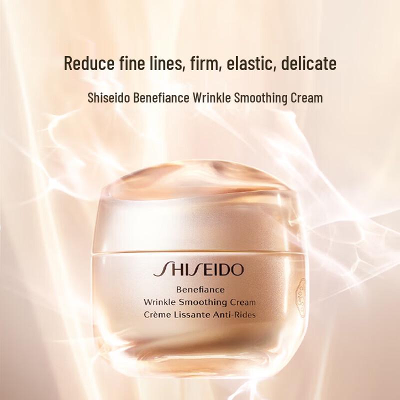 Shiseido Benefiance WrinkleResist24 Подтягивающий и укрепляющий крем
