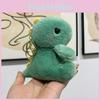 Очаровательный плюшевый брелок-динозаврик, милая мягкая кукла-игрушка, мягкий брелок для сумки, подарок
