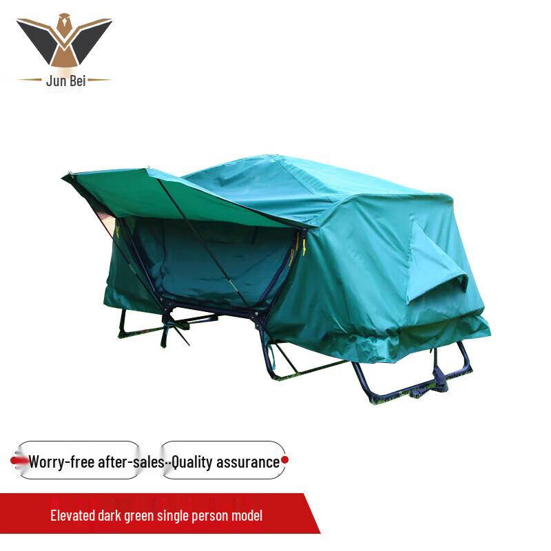Junbei Elevated Camping Tent