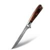 Stainless Steel Laser Grain Chef's Knife Color Wood Handle Imitation Damascus Kitchen Knife Japanese Santoku Bone Cutter Bread Fruit Knife
