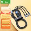 Biaz Black Сверхбыстрый зарядный кабель Type-C для устройств USB-A