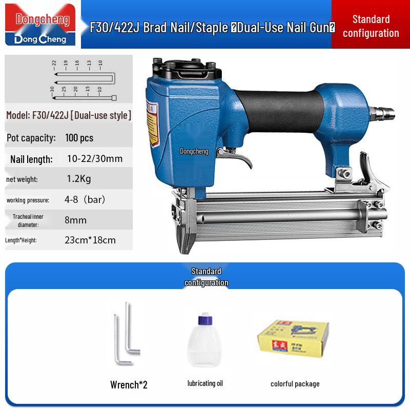 Пневматический гвоздезабиватель Dongcheng - F30 для деревообработки, гвозди-«комарики», стальные и степлер-гвоздезабиватель с гвоздями T50