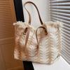 Women Summer Tassel Design Large Capacity Shoulder Bag Fashion Knitted Top Handle Beach Shopper Tote Bag