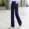 Women's High-Waisted Washed Straight-Leg Jeans