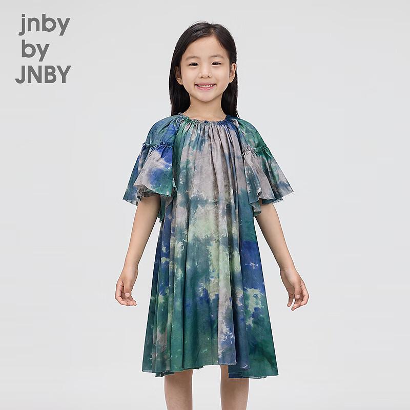 JNBY Girls' Casual Cotton A-Line Dress