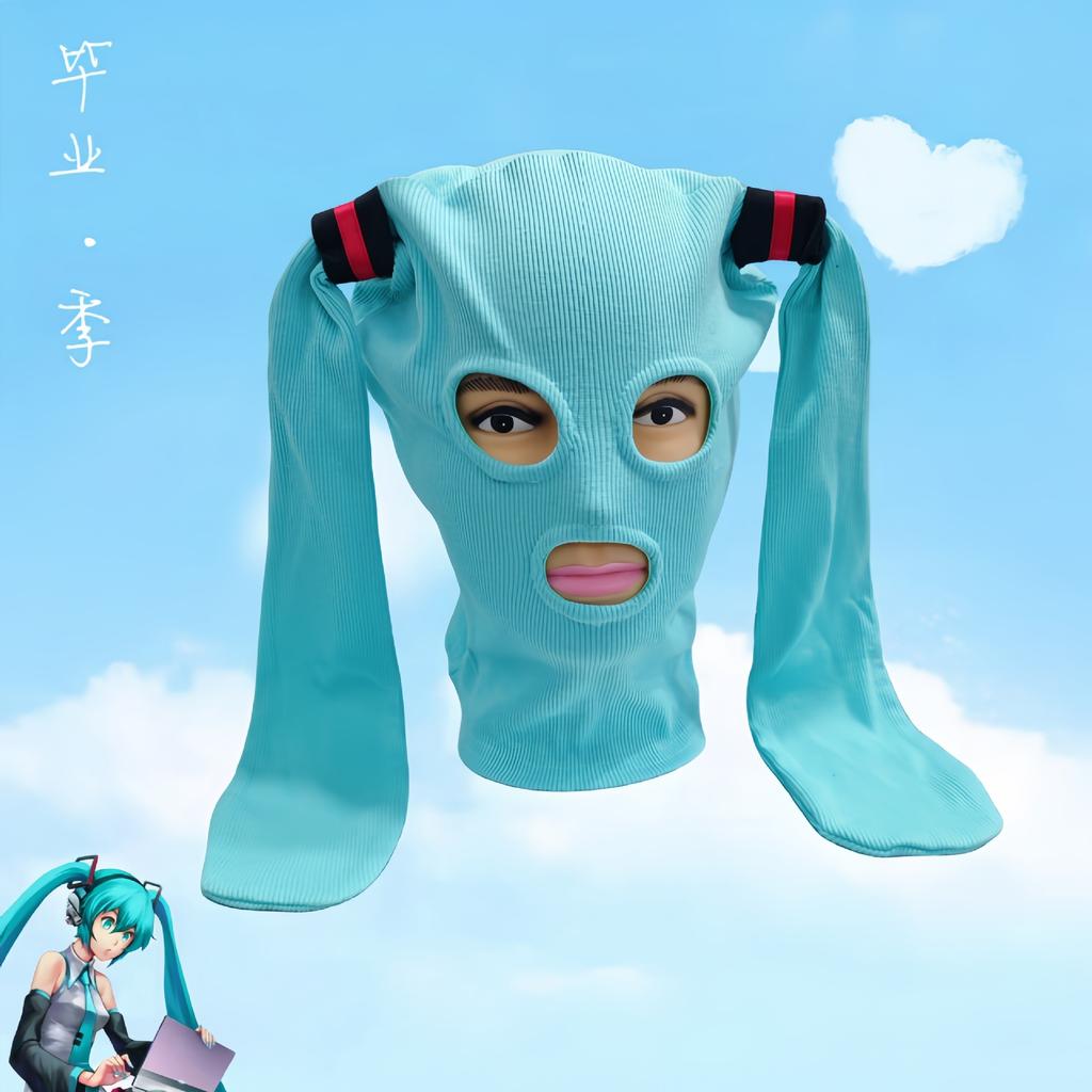 New Hatsune Miku kidnapper hood game two-dimensional hat cosplay community mask miku mask
