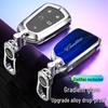 Premium Key Case for Cadillac XT5/CT5/XT4/XT6/XTS/ATSL/CT6