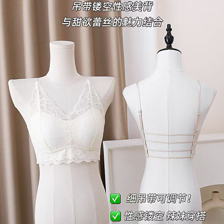 Pure lace hollow back bra fixed cup seamless breast comfortable gathering