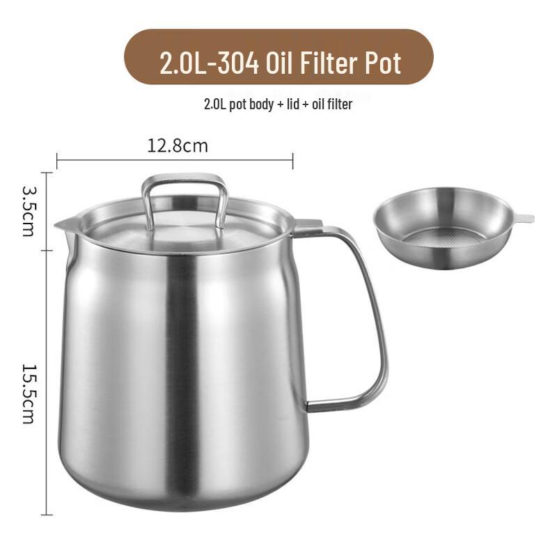 304 Stainless Steel Multi-function Deep Fryer and Oil Filter Pot