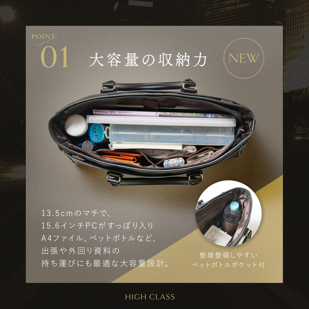 Бизнес работа охота набор большой бизнес сделанный лучшим мастером сумки [Grevio] сумка, сумка, сумка, вместимость, независимый, поездка, A4, мужской черный,