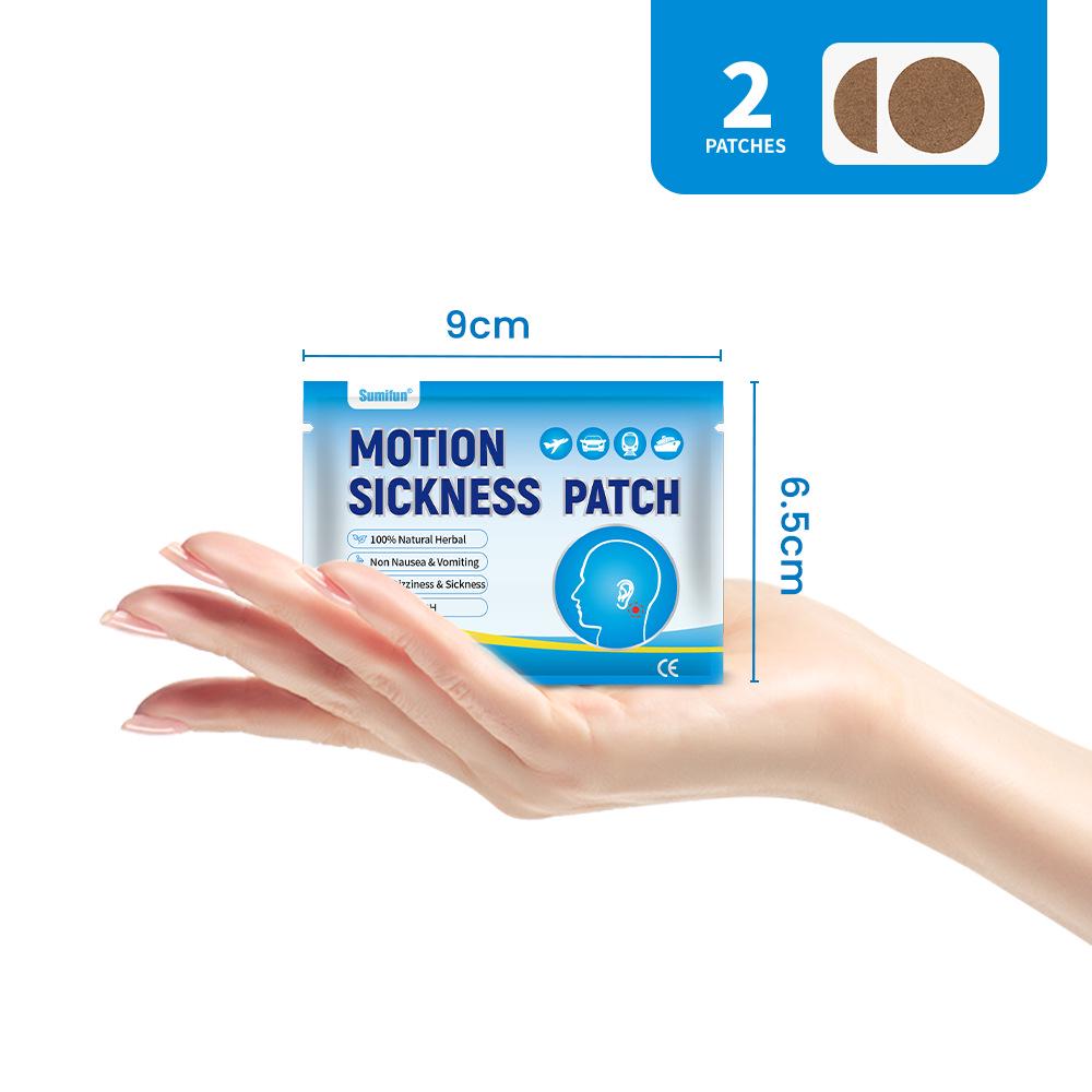 Sumifun Motion Sickness Relief Patch - Behind Ear & Navel Acupoint Plaster K00198
