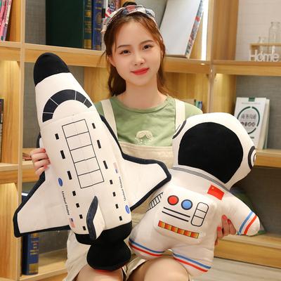 Плюшевая игрушка Космический корабль астронавта 1 шт. Мягкая набивная кукла Мультяшная подушка для детей Креативный подарок на день рождения для мальчиков