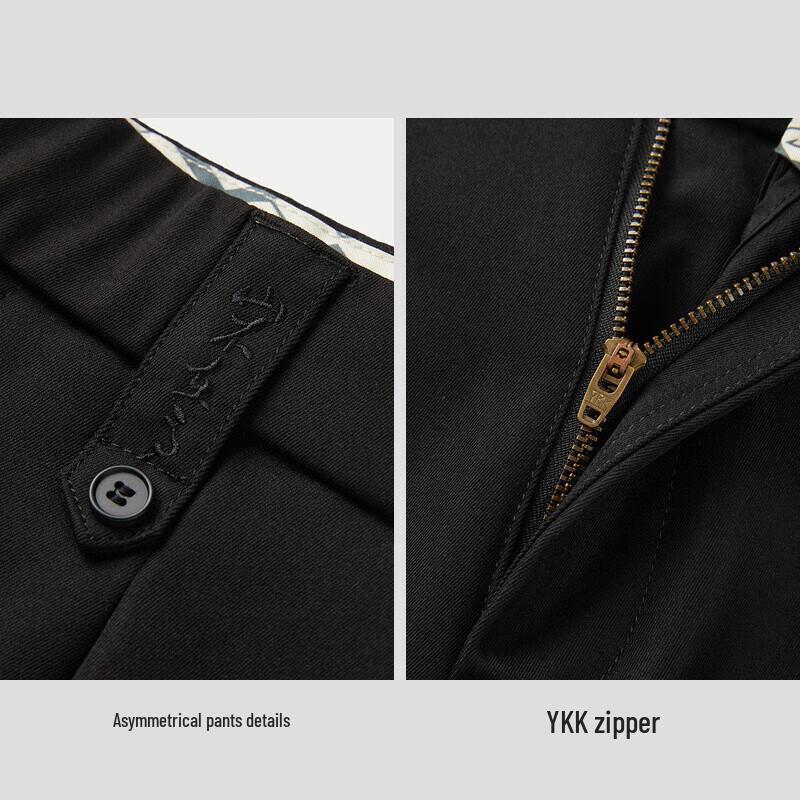 HLA Men's Embroidered Tapered Casual Pants