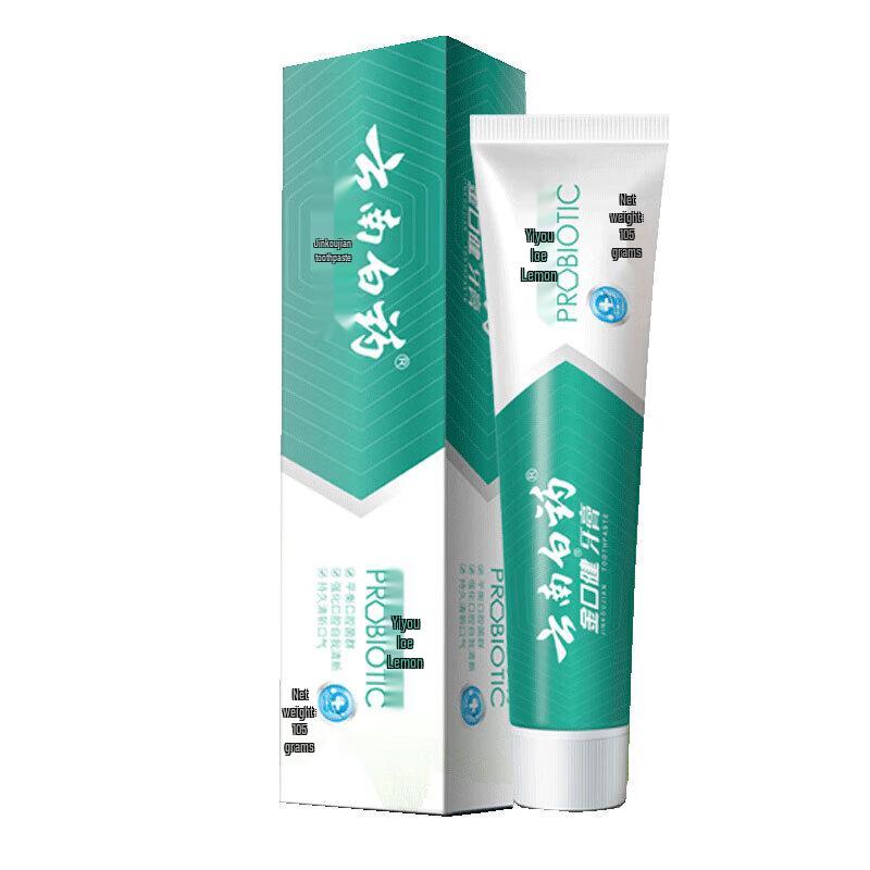Yunnan Baiyao Jinkoujian Освежающая ледяная лимонно-мятная зубная паста