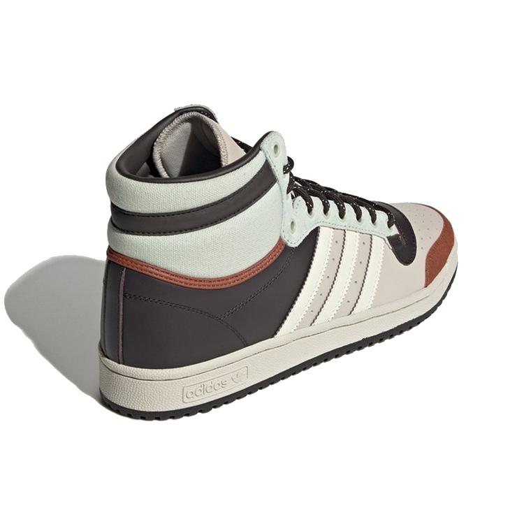 Топ-десять Звездные войны x Топ-десять Adidas Originals High 'Малыш' GZ2739