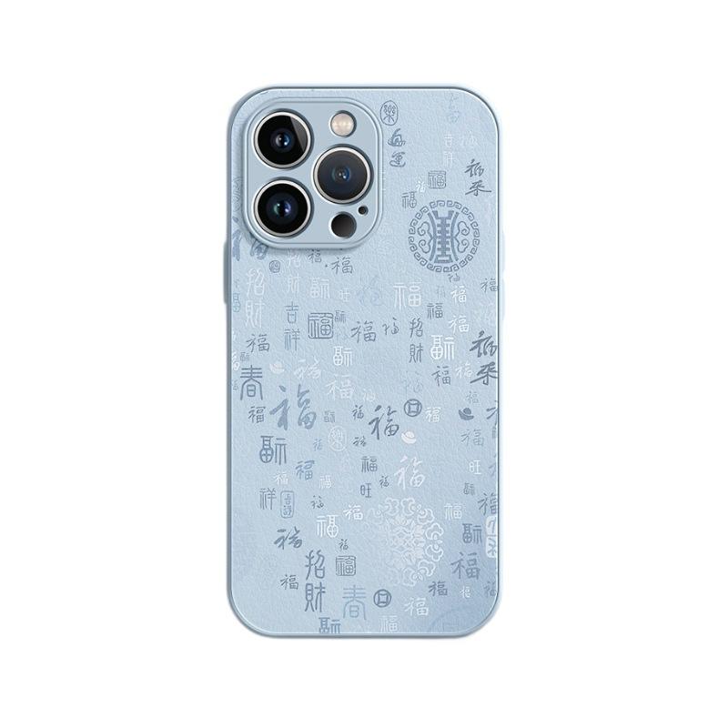 Подходит для чехла на мобильный телефон Apple 11, новый iPhone 11 из натуральной кожи 11 полностью защитный от падений 11 Baifutu 11 продвинутое ощущение