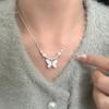 Korean Version of Temperament Niche Butterfly Pearl Necklace Cold Style Fashion Light Luxury Temperament Gentle Collarbone Chain