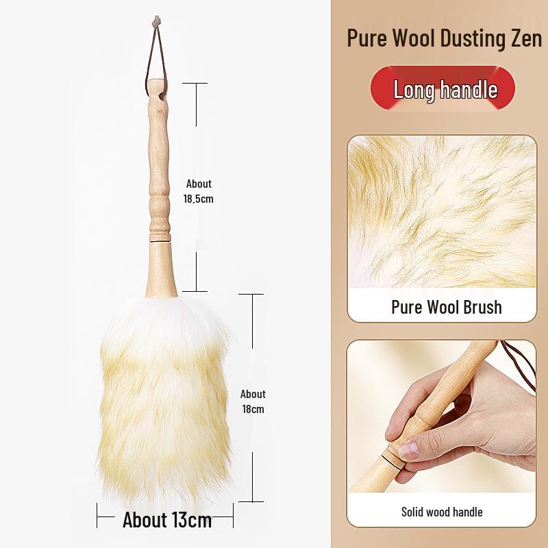 Wool Instrument Cleaning Brush - No-Shed Duster for Piano, Guitar, Guzheng, and Household Use
