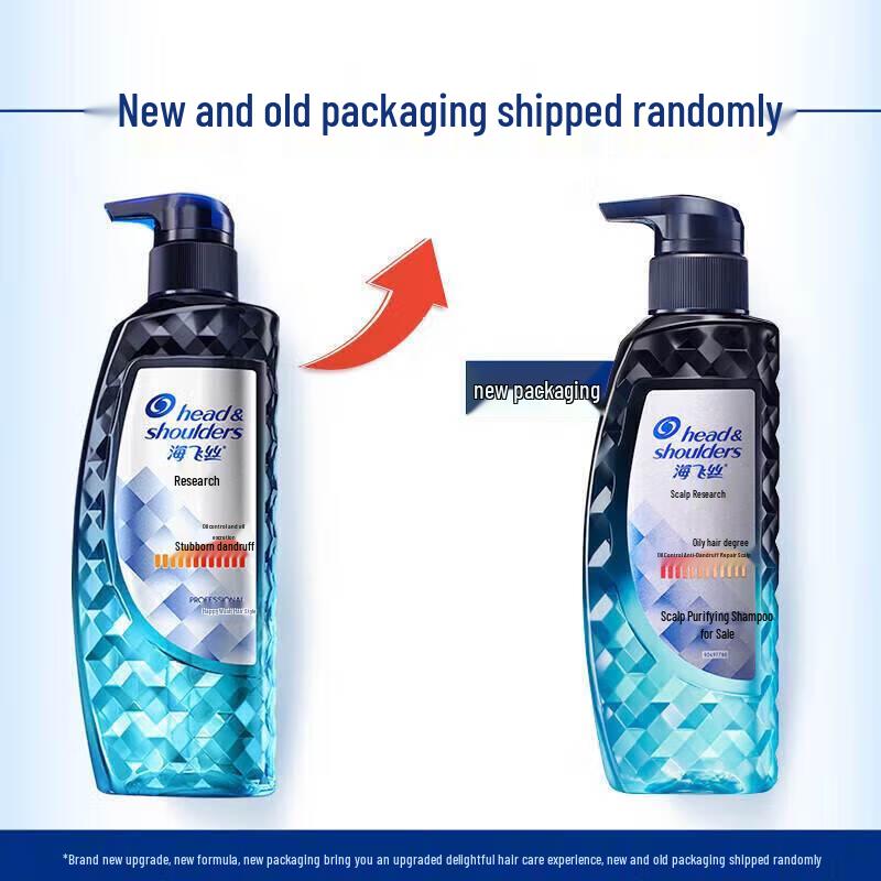 Head & Shoulders Scalp Expert Shampoo