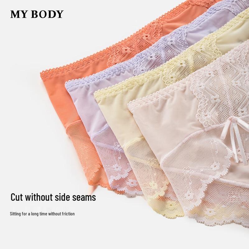 Женские удобные дышащие трусы-слипы с низкой посадкой mybody