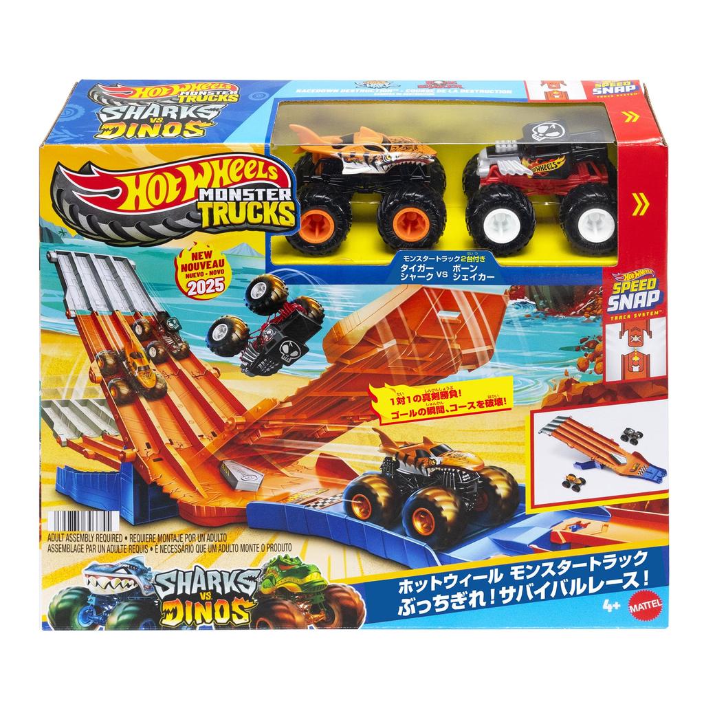 Hot Wheels Monster Truck Survival Playset with 2 Mini Cars Ages Orange JFR07 Race! - 4+ -