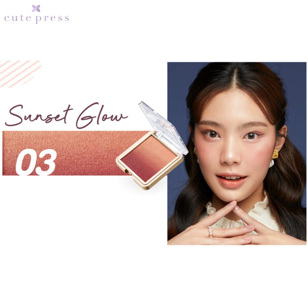 Cute Press Румяна Nonstop Beauty Ombre №01-05 10 г. - Тайский косметический макияж