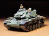 Tamiya Военная миниатюра серии M60A1 Реактивная броня 1/35