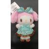 Sanrio My Melody Mascot Mint