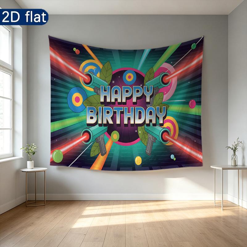 Vintage Retro Birthday Backdrop 1pc - Party Supplies