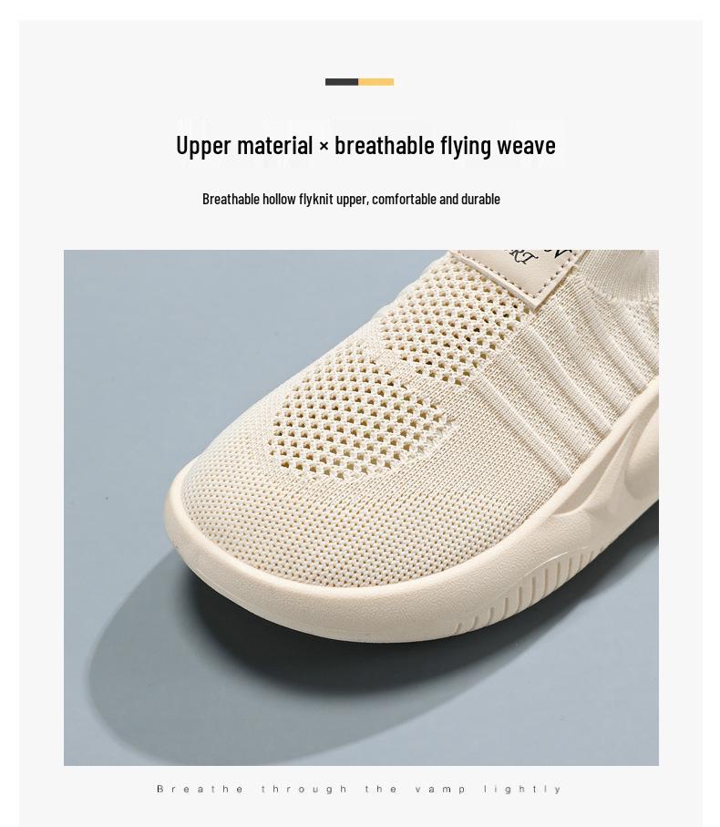 Женские спортивные слипоны 2026 года большого размера, корейские, из Flyknit, дышащие, повседневные, в стиле сетчатых носков