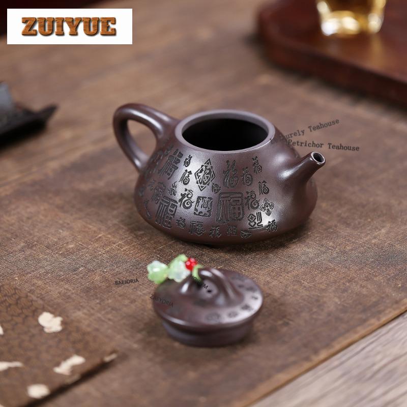 240ml Authentic Yixing Purple Clay Teapots Handmade Stone Scoop Pot Raw Ore Purple Mud Kettle With Filter Chinese Zisha Tea Set