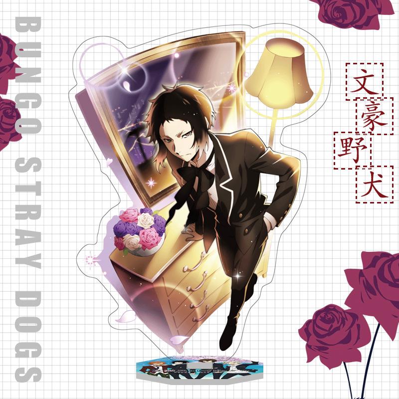 Япония Бунго Бродячие Собаки Аниме Фигурка Акриловая Подставка Модель Игрушки Дазай Осаму Накахара Чуя Рюносуке Акутагава Декор Стола