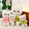 Plush Toy Cat Doll Bow Dress Kitty Stuffed Animal Cartoon Home Gift Ornament