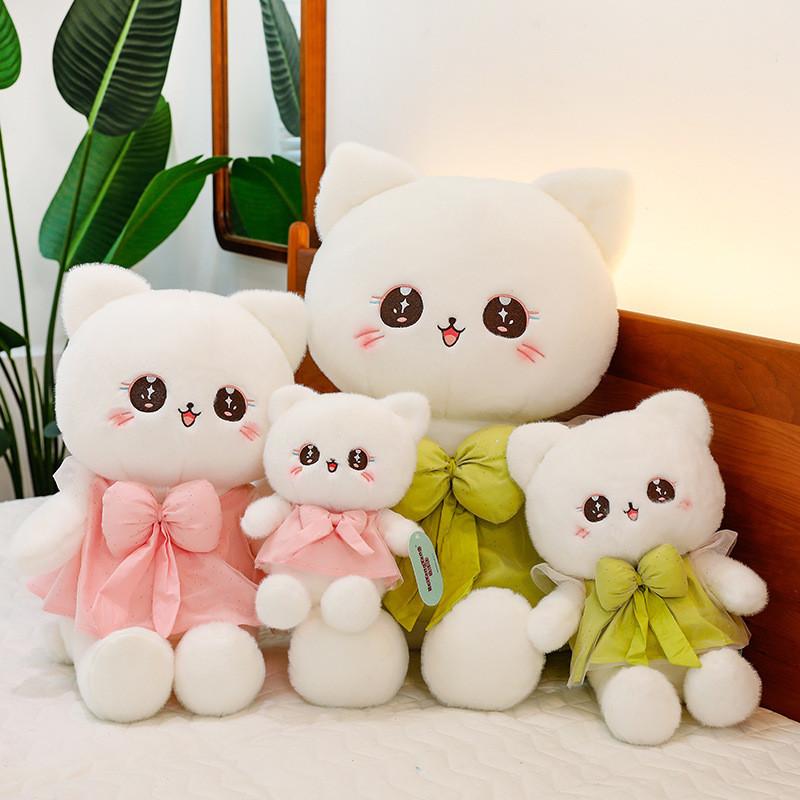 Plush Toy Cat Doll Bow Dress Kitty Stuffed Animal Cartoon Home Gift Ornament