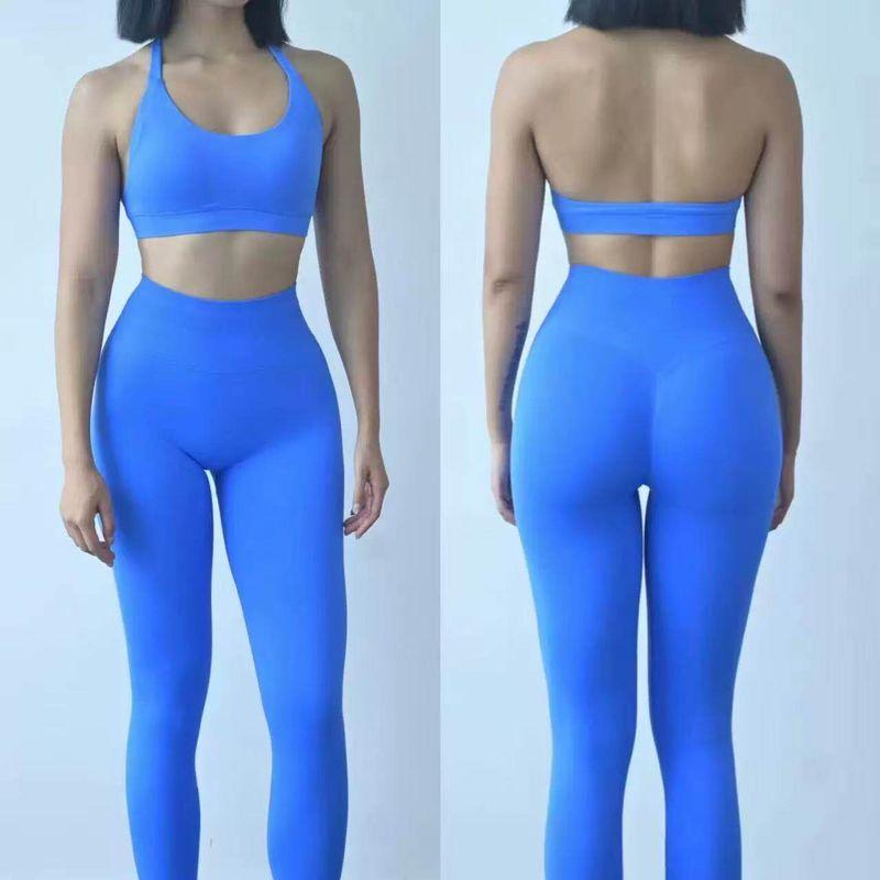 American Style Fashionable Butt-Lifting Yoga Pants Set with Halter Neck Beautiful Back Sports Tank Top Training Peach-Shaped Fitness Outfit for Women