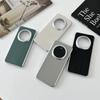 Ударопрочный Матовый Жесткий Чехол из Кожи в Полоску для Honor Magic 7 Pro, Тонкий Легкий Защитный Чехол-Накладка Защита от Царапин