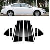 10 шт., стойки для окон и дверей автомобиля, накладки, наклейки для Mazda 6 RUIYI 2010 2011 2012 2013 2014 2015