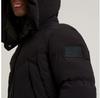 Зимняя куртка G-Star Whistler Padded Hodded 2.0 Parka (D25347) G- Whistler Padded Hodded 2.0 (D25347-D518) dk black