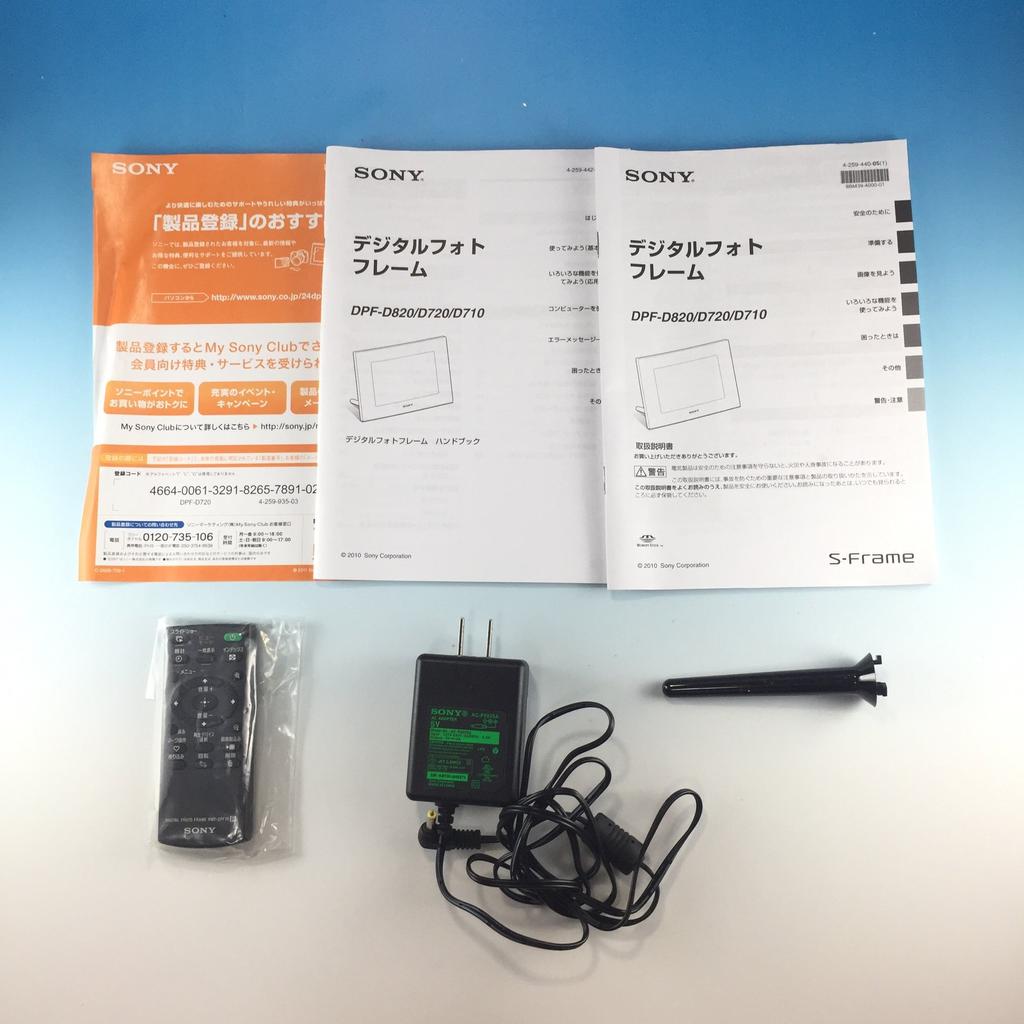 Sony Цифровая фоторамка DR720 Тип памяти 2 ГБ Красная S-Frame 7.0 Встроенный DPF-D720/R