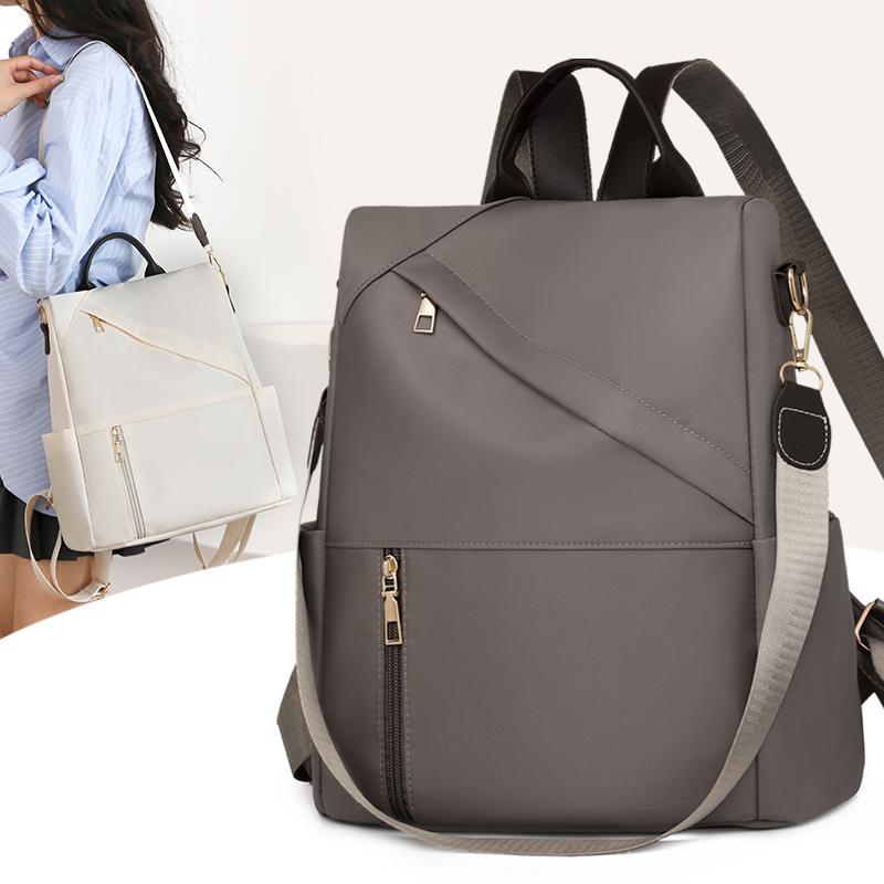Женский рюкзак большой вместимости, сумка двойного назначения через плечо, рюкзак с защитой от кражи