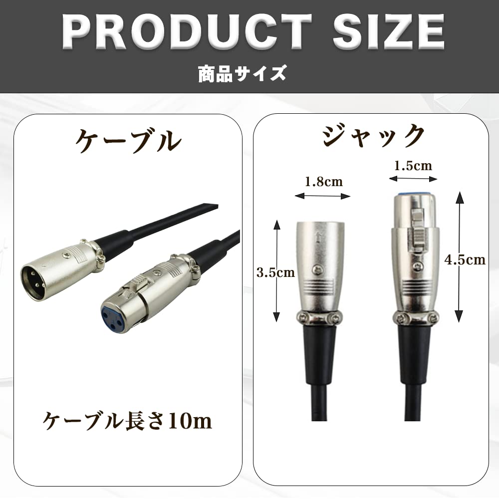 AZNABLE XLR Микрофонный Кабель 10 м Папа-Мама Cannon Шнур
